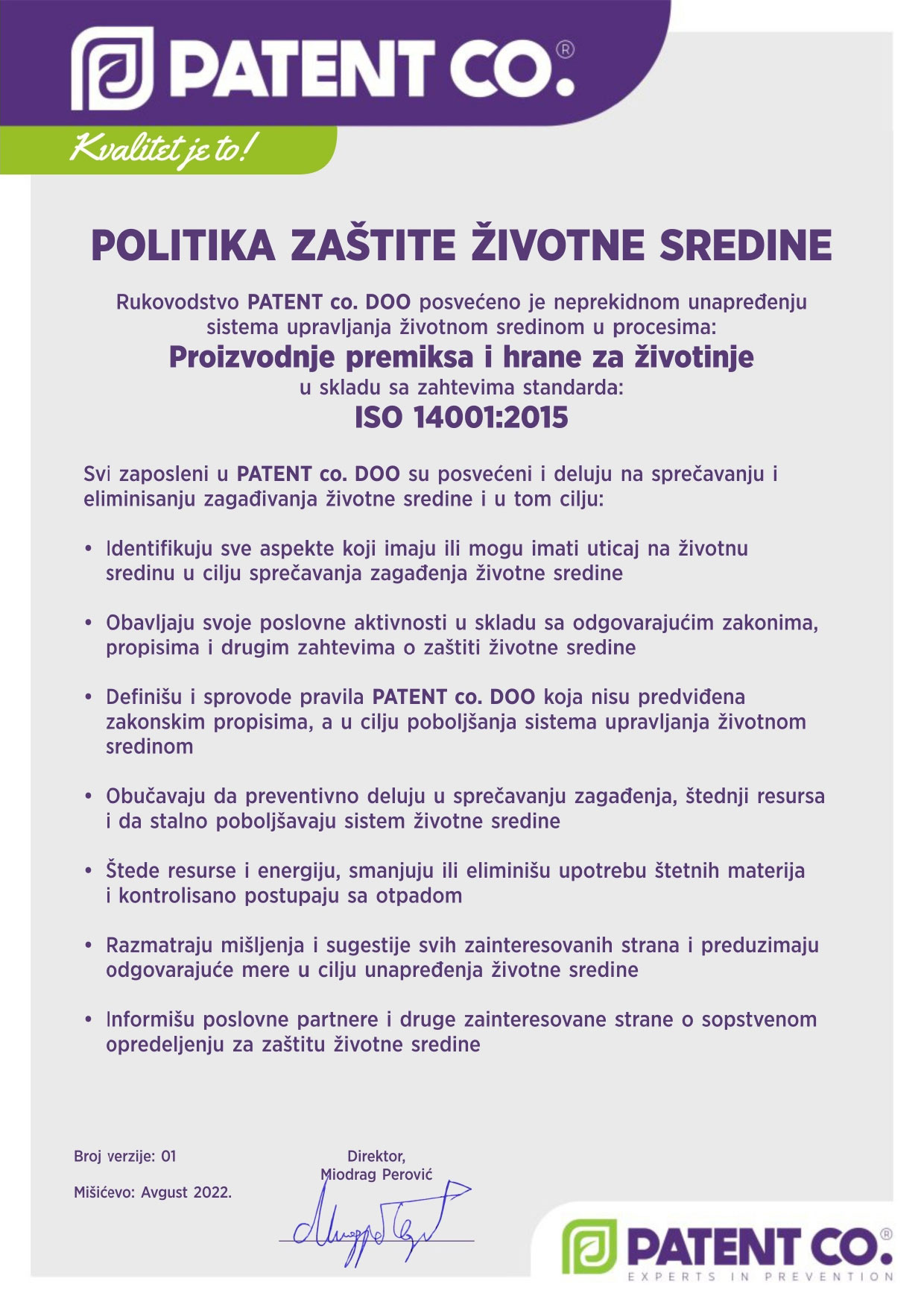Politika upravljanja životnom sredinom