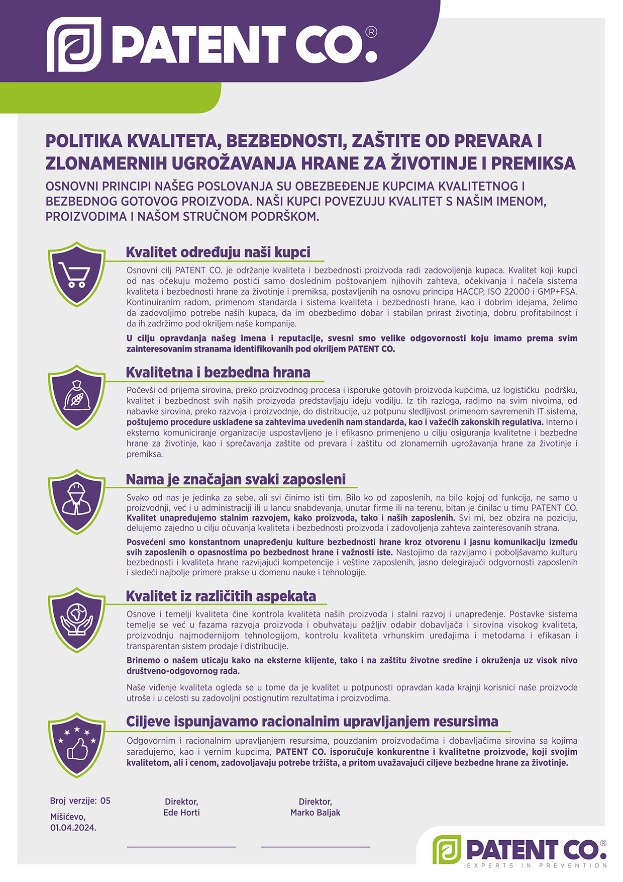 Politika kvaliteta