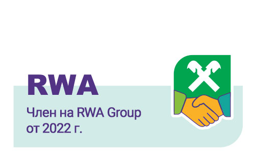 RWA